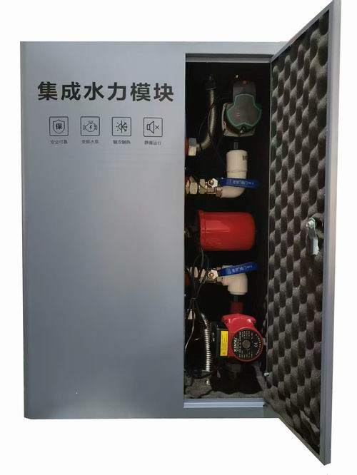 易门空气源热泵集成水力？