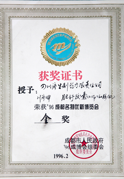 365体育官网_365体育亚洲官网