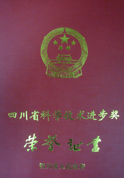 365体育官网_365体育亚洲官网