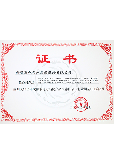 365体育官网_365体育亚洲官网