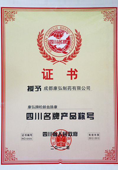 365体育官网_365体育亚洲官网