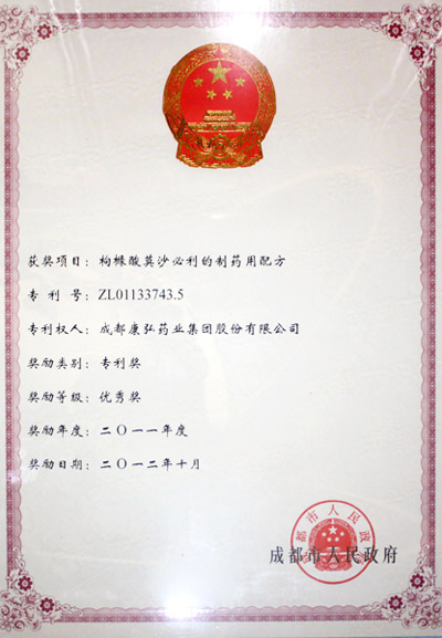 365体育官网_365体育亚洲官网