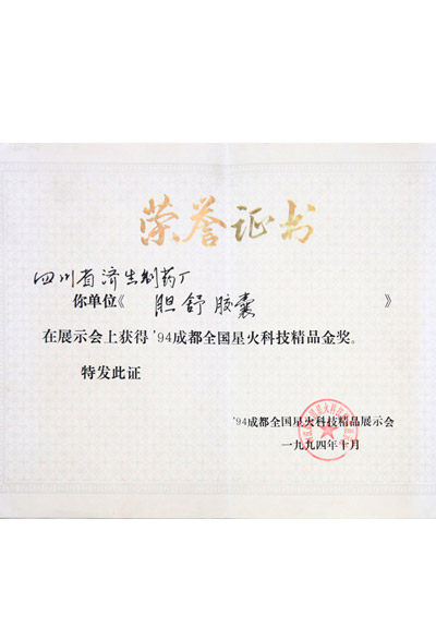 365体育官网_365体育亚洲官网