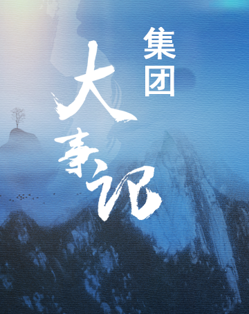 365体育官网_365体育亚洲官网