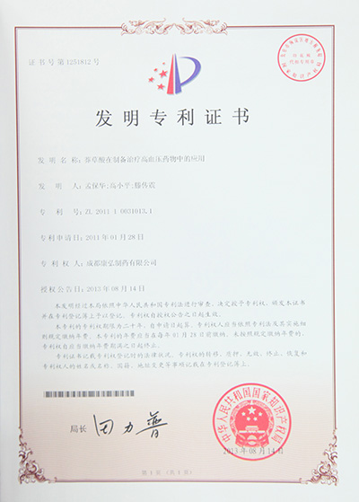 365体育官网_365体育亚洲官网