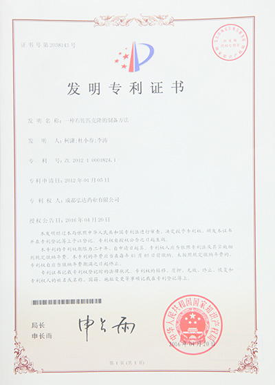 365体育官网_365体育亚洲官网