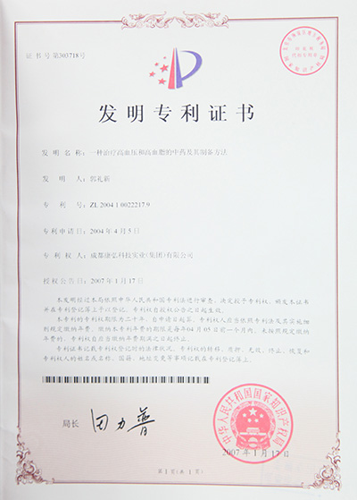 365体育官网_365体育亚洲官网