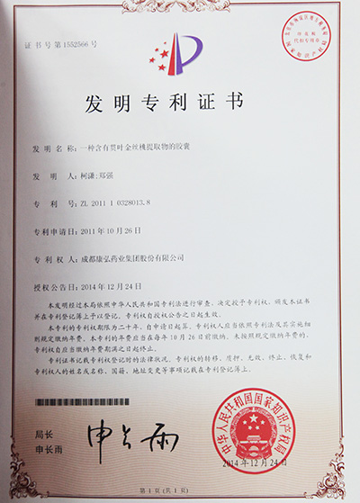 365体育官网_365体育亚洲官网