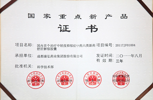 365体育官网_365体育亚洲官网