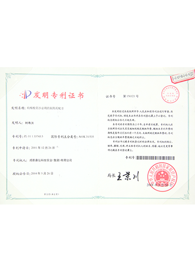 365体育官网_365体育亚洲官网