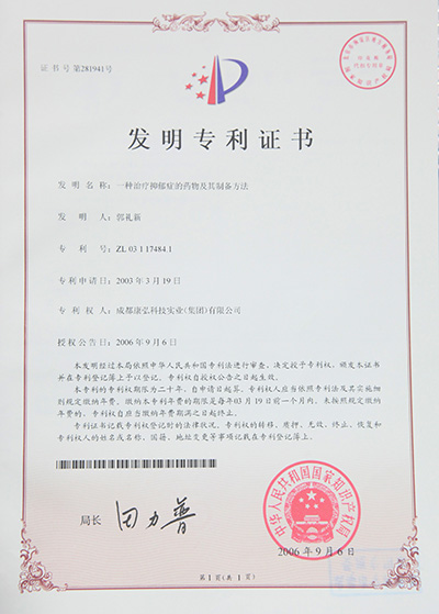 365体育官网_365体育亚洲官网