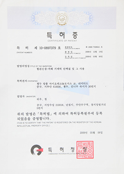 365体育官网_365体育亚洲官网