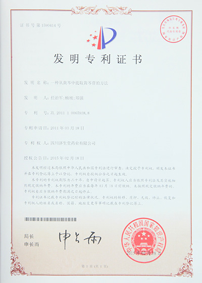 365体育官网_365体育亚洲官网