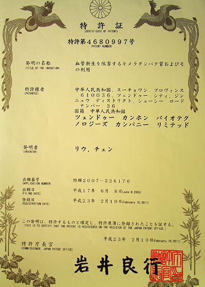 365体育官网_365体育亚洲官网