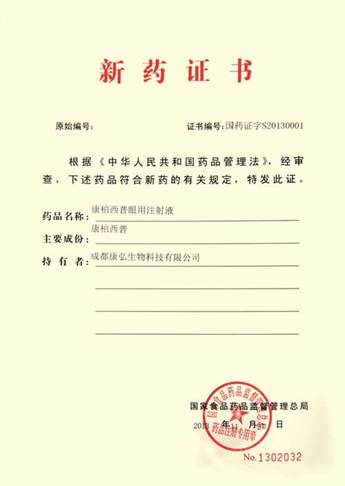 365体育官网_365体育亚洲官网