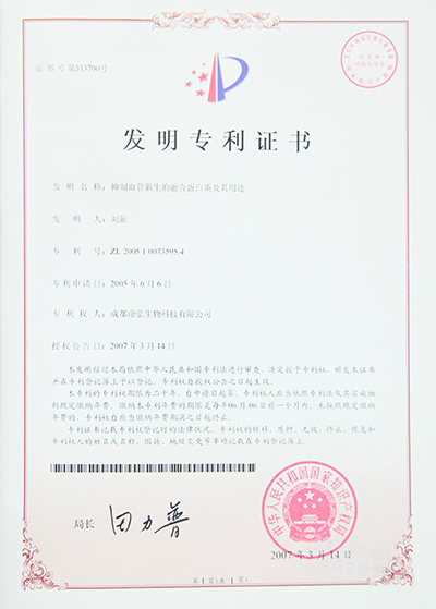 365体育官网_365体育亚洲官网