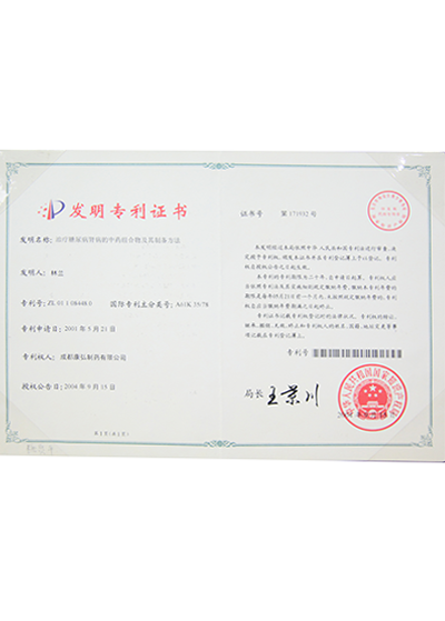 365体育官网_365体育亚洲官网