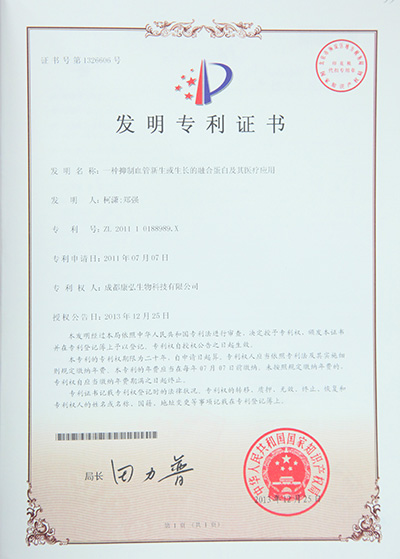 365体育官网_365体育亚洲官网