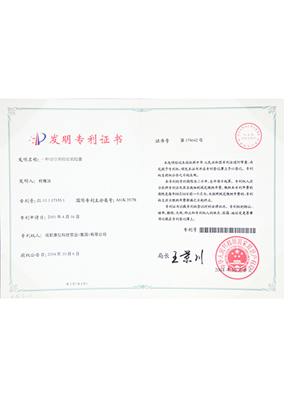 365体育官网_365体育亚洲官网