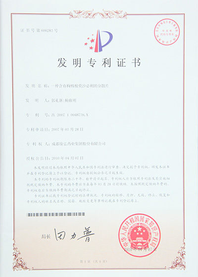 365体育官网_365体育亚洲官网