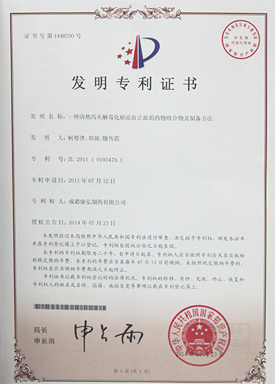 365体育官网_365体育亚洲官网