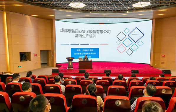 365体育官网_365体育亚洲官网